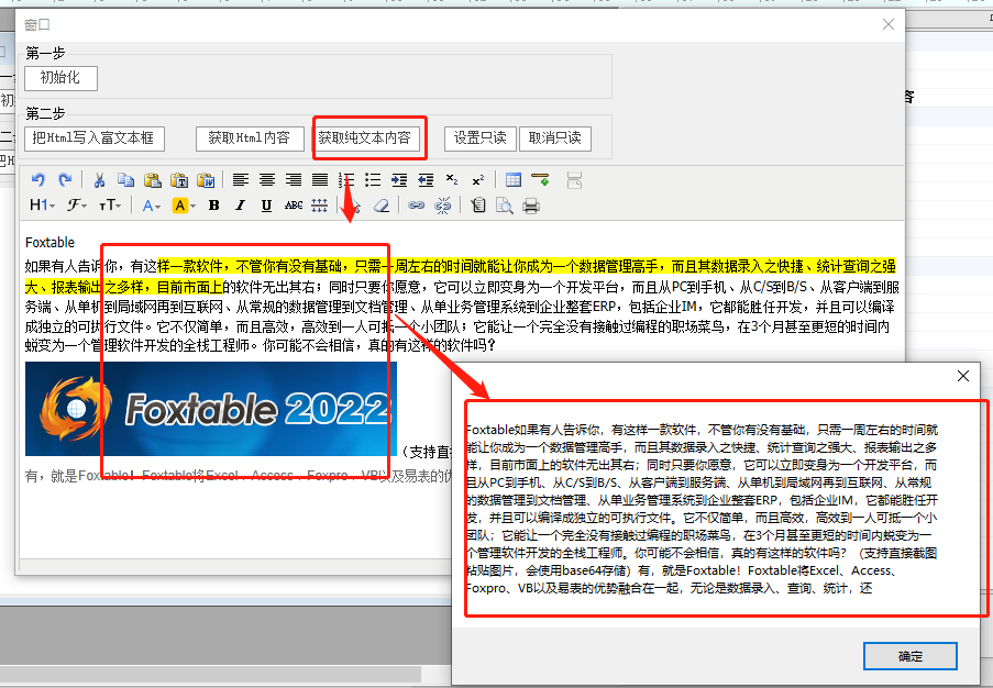 dvubb 按此在新窗口浏览图片