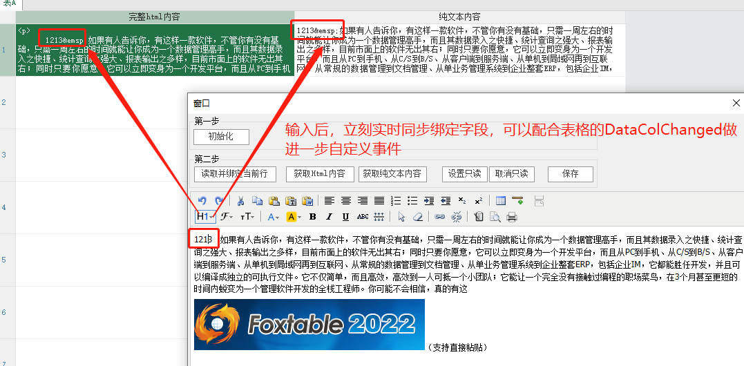 dvubb 按此在新窗口浏览图片