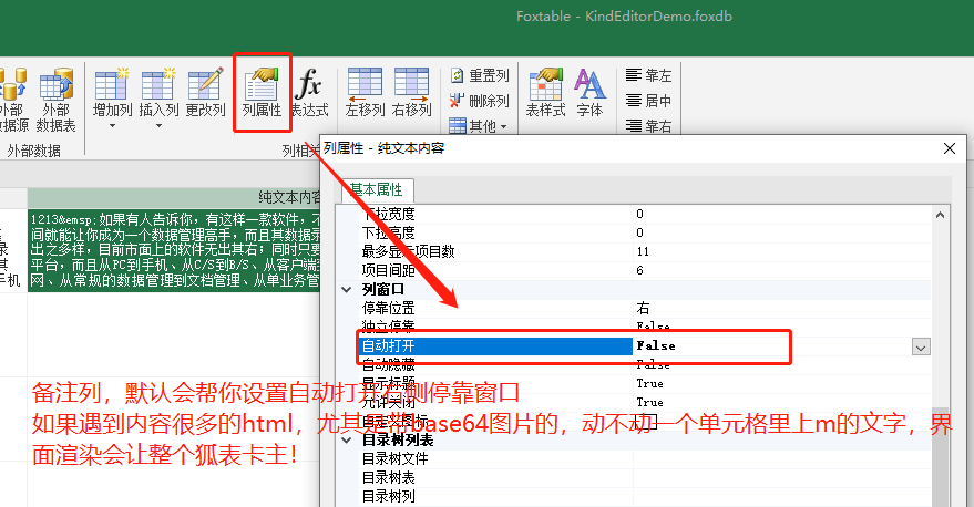 dvubb 按此在新窗口浏览图片