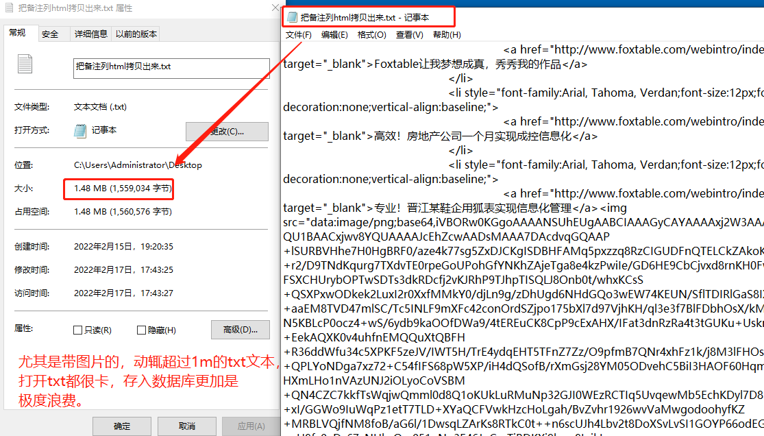dvubb 按此在新窗口浏览图片