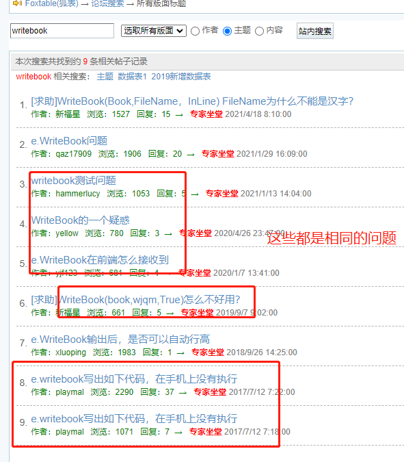 dvubb 按此在新窗口浏览图片