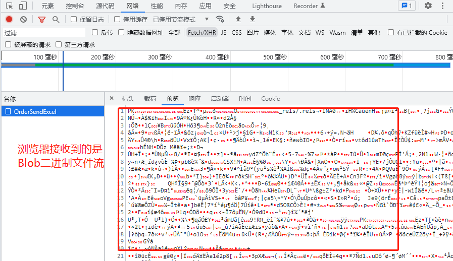 dvubb 按此在新窗口浏览图片