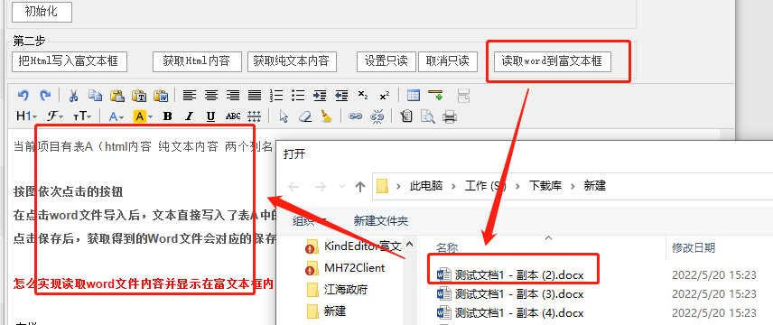 dvubb 按此在新窗口浏览图片
