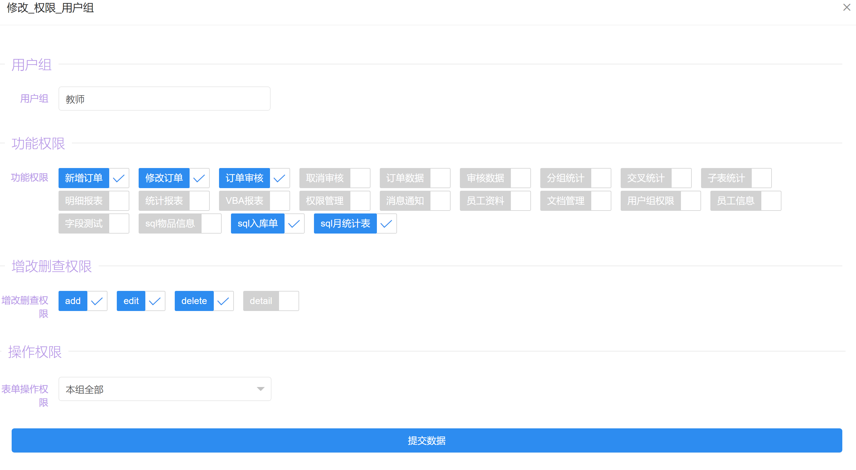 dvubb 按此在新窗口浏览图片