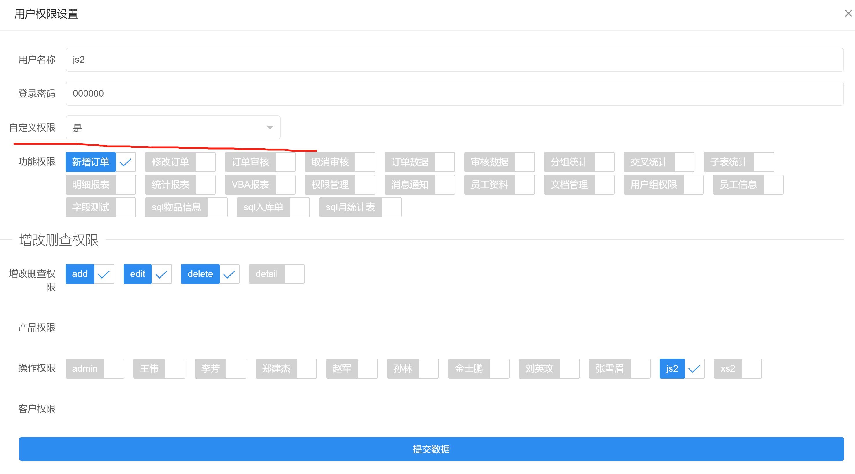 dvubb 按此在新窗口浏览图片