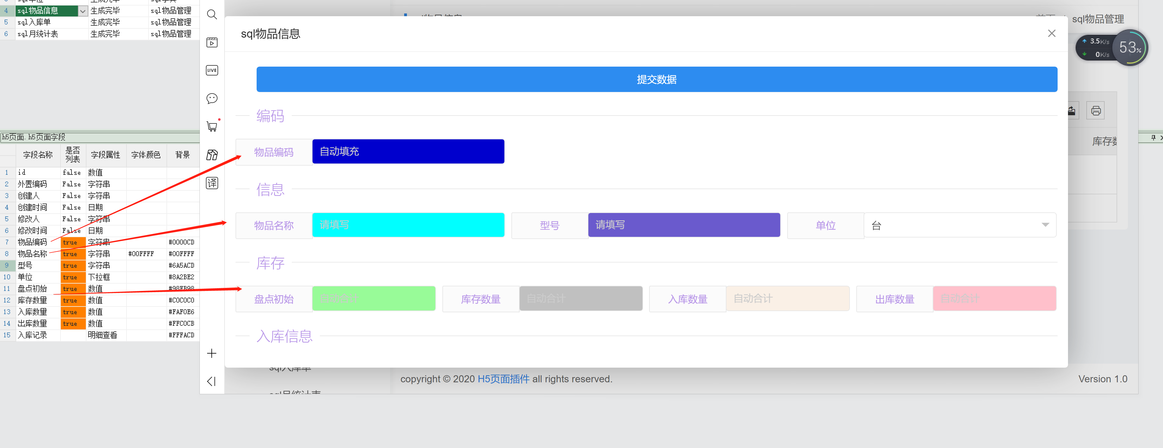 dvubb 按此在新窗口浏览图片