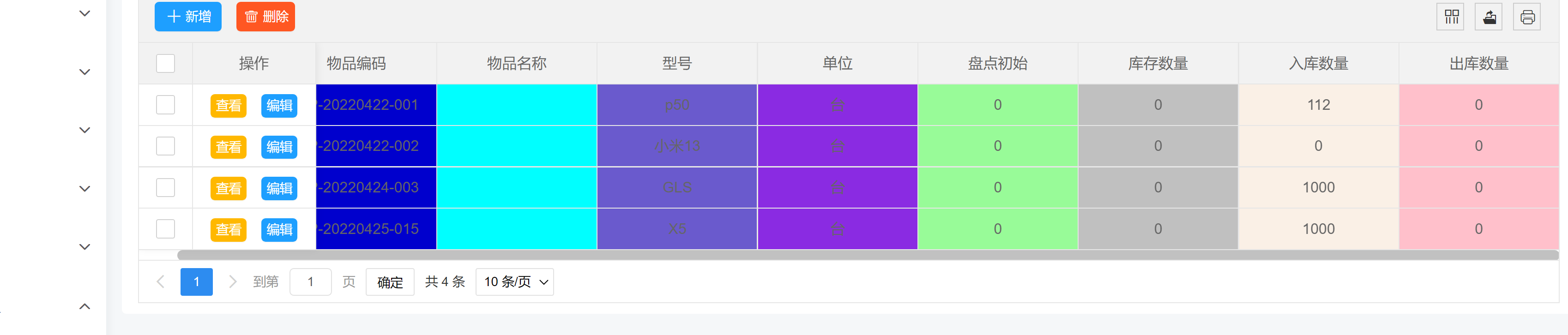 dvubb 按此在新窗口浏览图片
