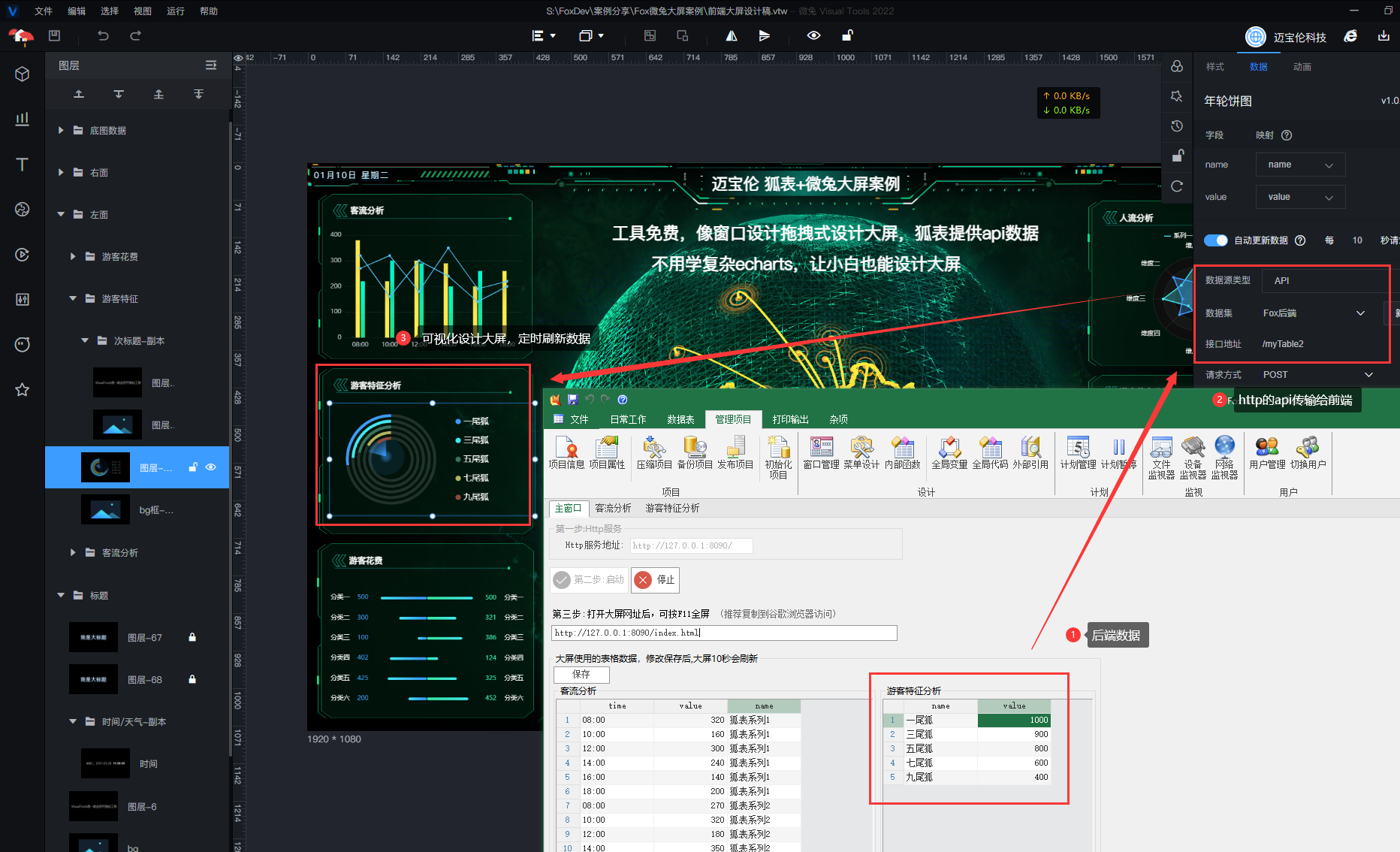 dvubb 按此在新窗口浏览图片