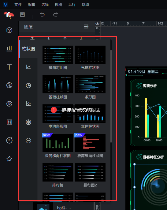 dvubb 按此在新窗口浏览图片
