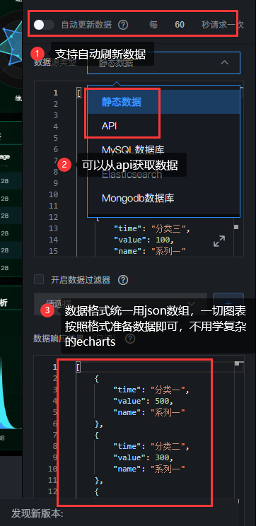 dvubb 按此在新窗口浏览图片