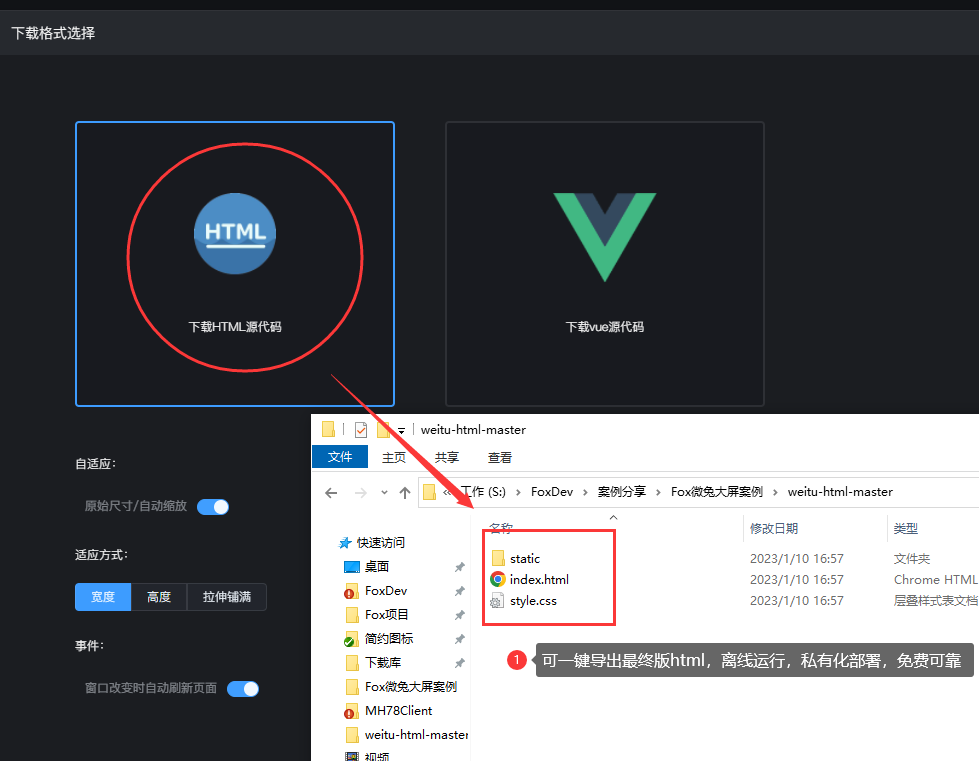 dvubb 按此在新窗口浏览图片