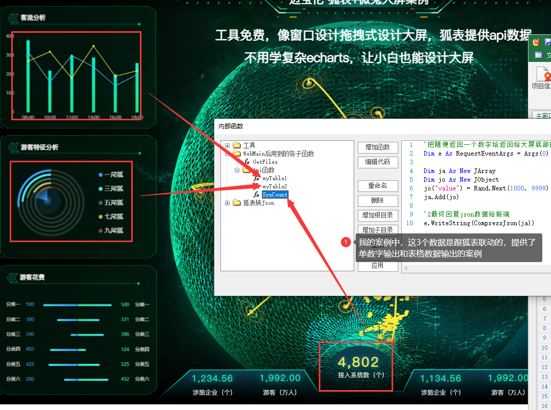 dvubb 按此在新窗口浏览图片