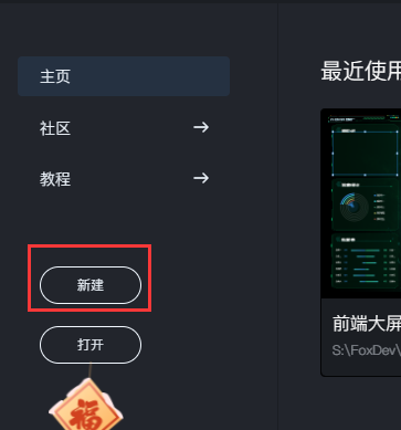 dvubb 按此在新窗口浏览图片