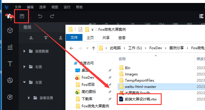 dvubb 按此在新窗口浏览图片