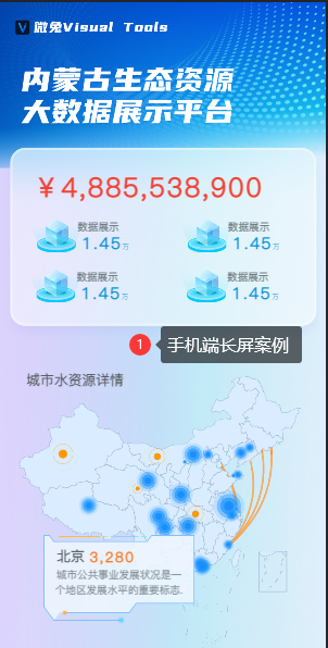 dvubb 按此在新窗口浏览图片