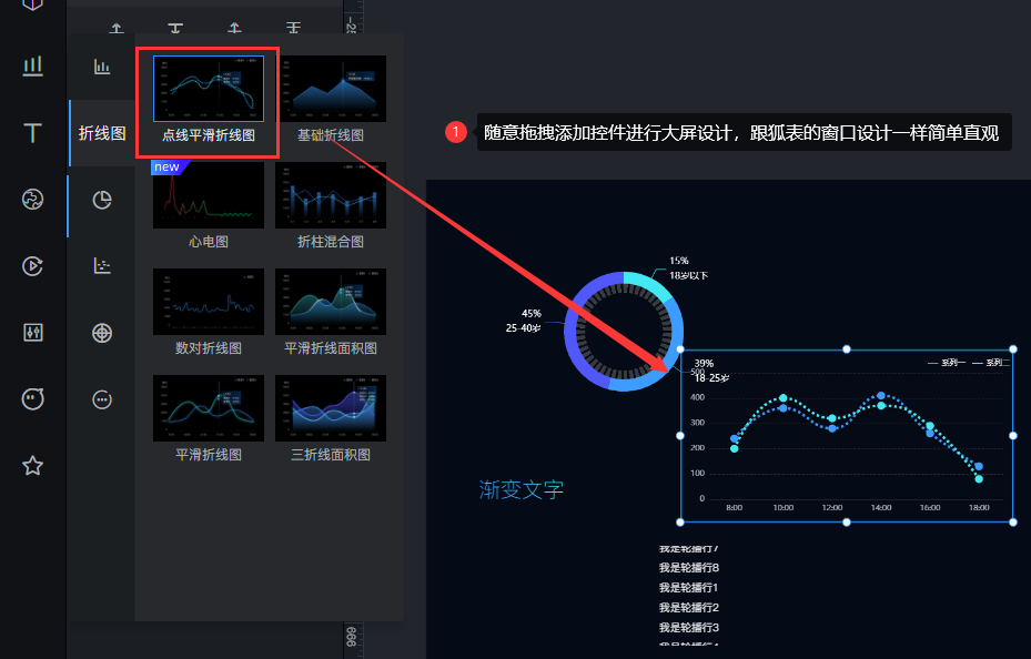 dvubb 按此在新窗口浏览图片