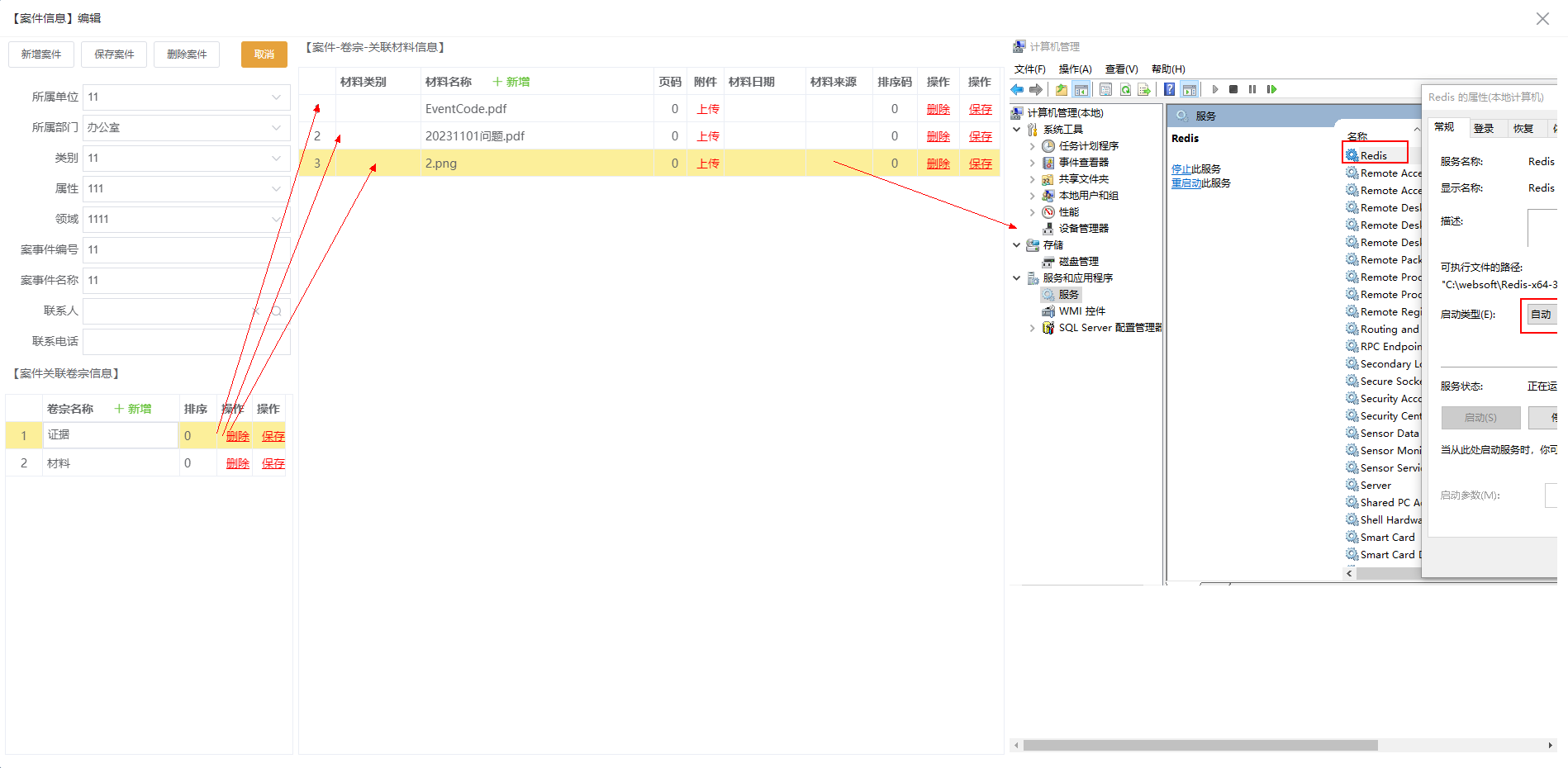 dvubb 图片点击可在新窗口打开查看