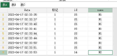 dvubb 图片点击可在新窗口打开查看