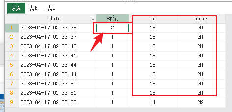 dvubb 图片点击可在新窗口打开查看