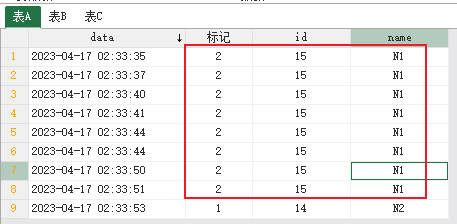 dvubb 图片点击可在新窗口打开查看