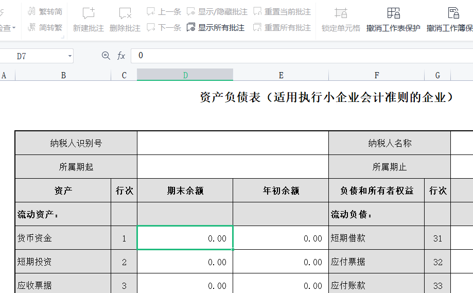 dvubb 按此在新窗口浏览图片