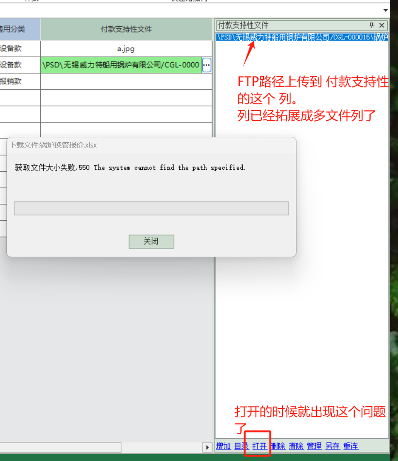 dvubb 图片点击可在新窗口打开查看