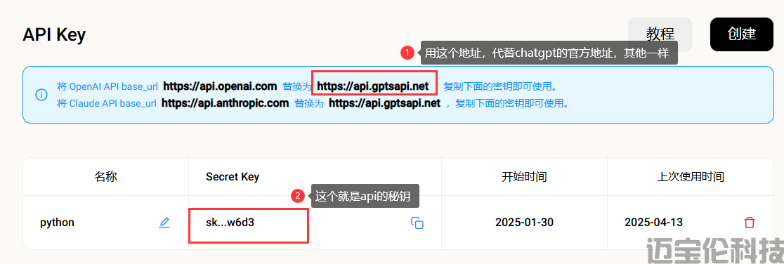 dvubb 按此在新窗口浏览图片