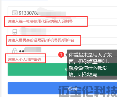 dvubb 按此在新窗口浏览图片