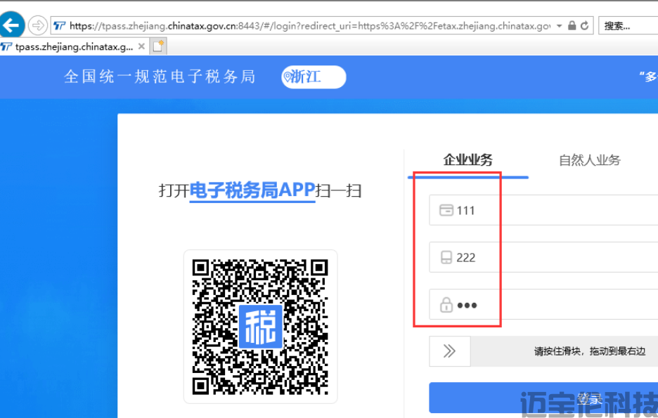 dvubb 按此在新窗口浏览图片