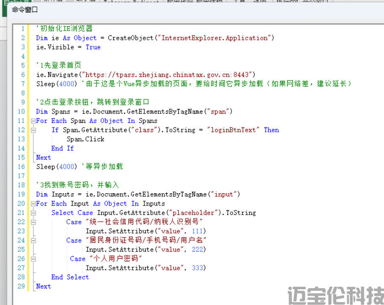dvubb 按此在新窗口浏览图片
