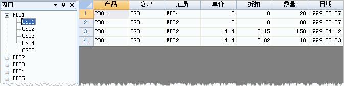 dvubb 按此在新窗口浏览图片