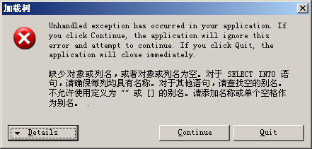 dvubb 按此在新窗口浏览图片