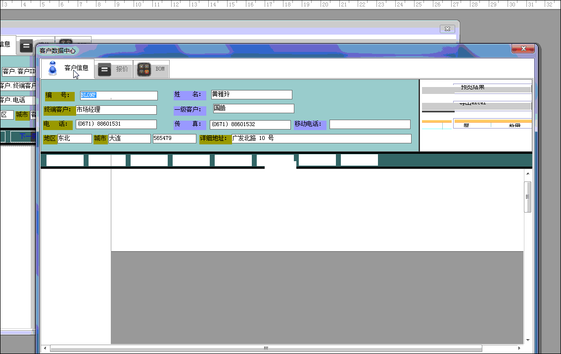 gif [此贴子已经被作者于2012-3-10 17:41:27编辑过]