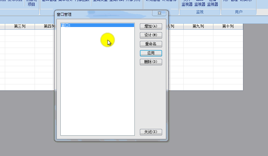 dvubb 图片点击可在新窗口打开查看