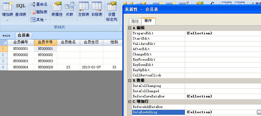 dvubb 图片点击可在新窗口打开查看