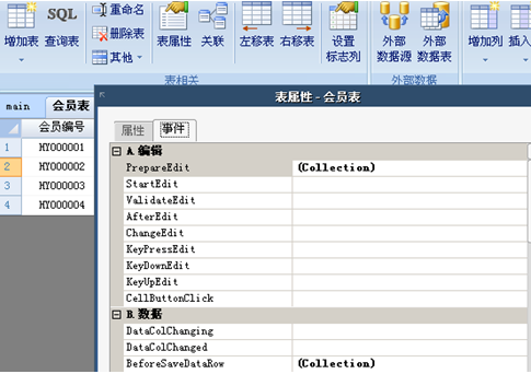dvubb 按此在新窗口浏览图片