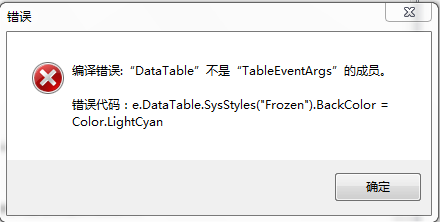 dvubb 按此在新窗口浏览图片