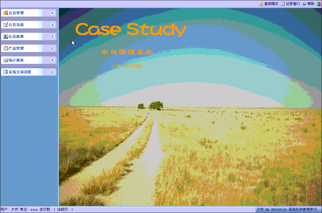 网站首页 海量文档 人力资源/企业管理 工程管理 此主题相关图片如下