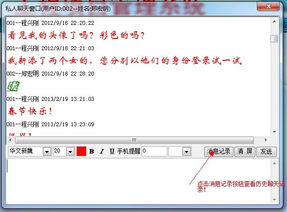 dvubb 图片点击可在新窗口打开查看