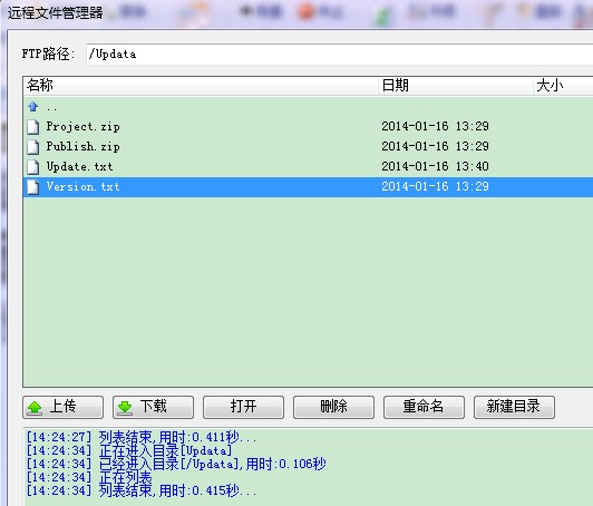 解决ftp服务器下载文件不稳定问题 (从ftp服务器下载文件不稳定)  第1张