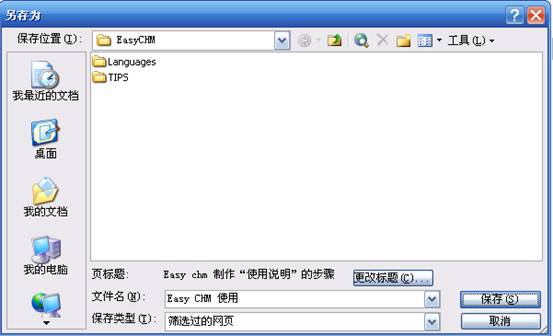 dvubb 按此在新窗口浏览图片
