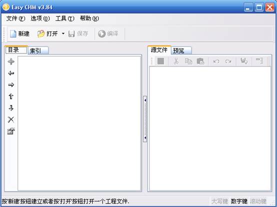 dvubb 按此在新窗口浏览图片