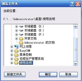 dvubb 按此在新窗口浏览图片