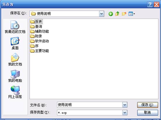 dvubb 按此在新窗口浏览图片
