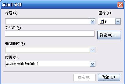 dvubb 按此在新窗口浏览图片