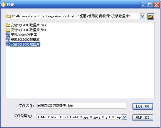 dvubb 按此在新窗口浏览图片