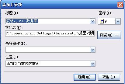 dvubb 按此在新窗口浏览图片