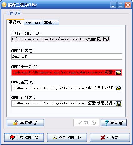 dvubb 按此在新窗口浏览图片
