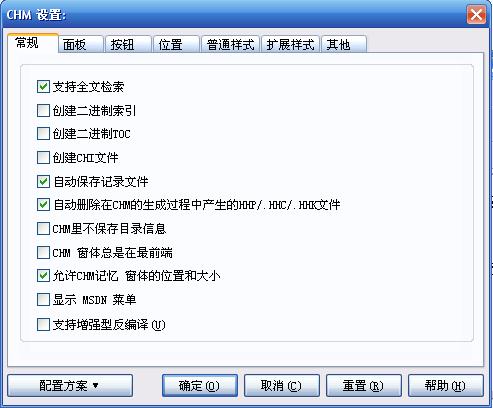 dvubb 按此在新窗口浏览图片