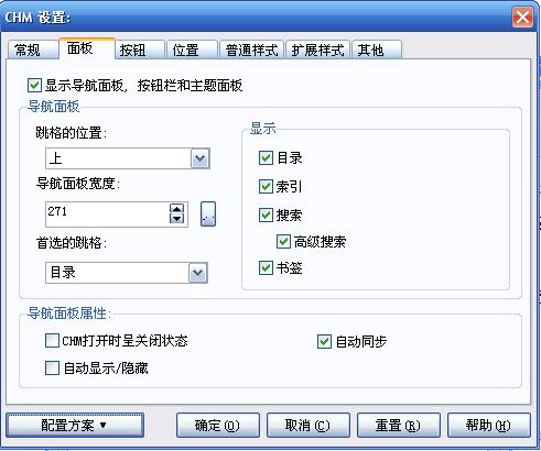 dvubb 按此在新窗口浏览图片